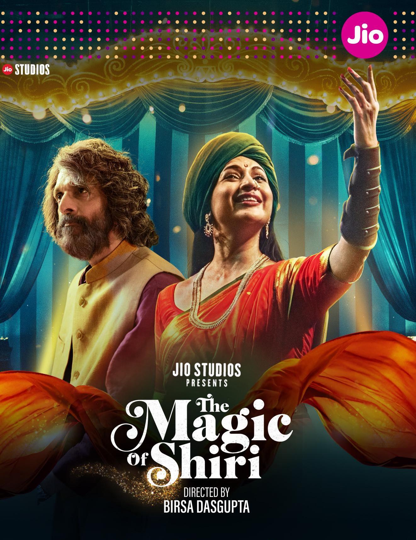 The Magic of Shiri (2024) Season 01 Dual Audio [Bangla+Hindi] Complete