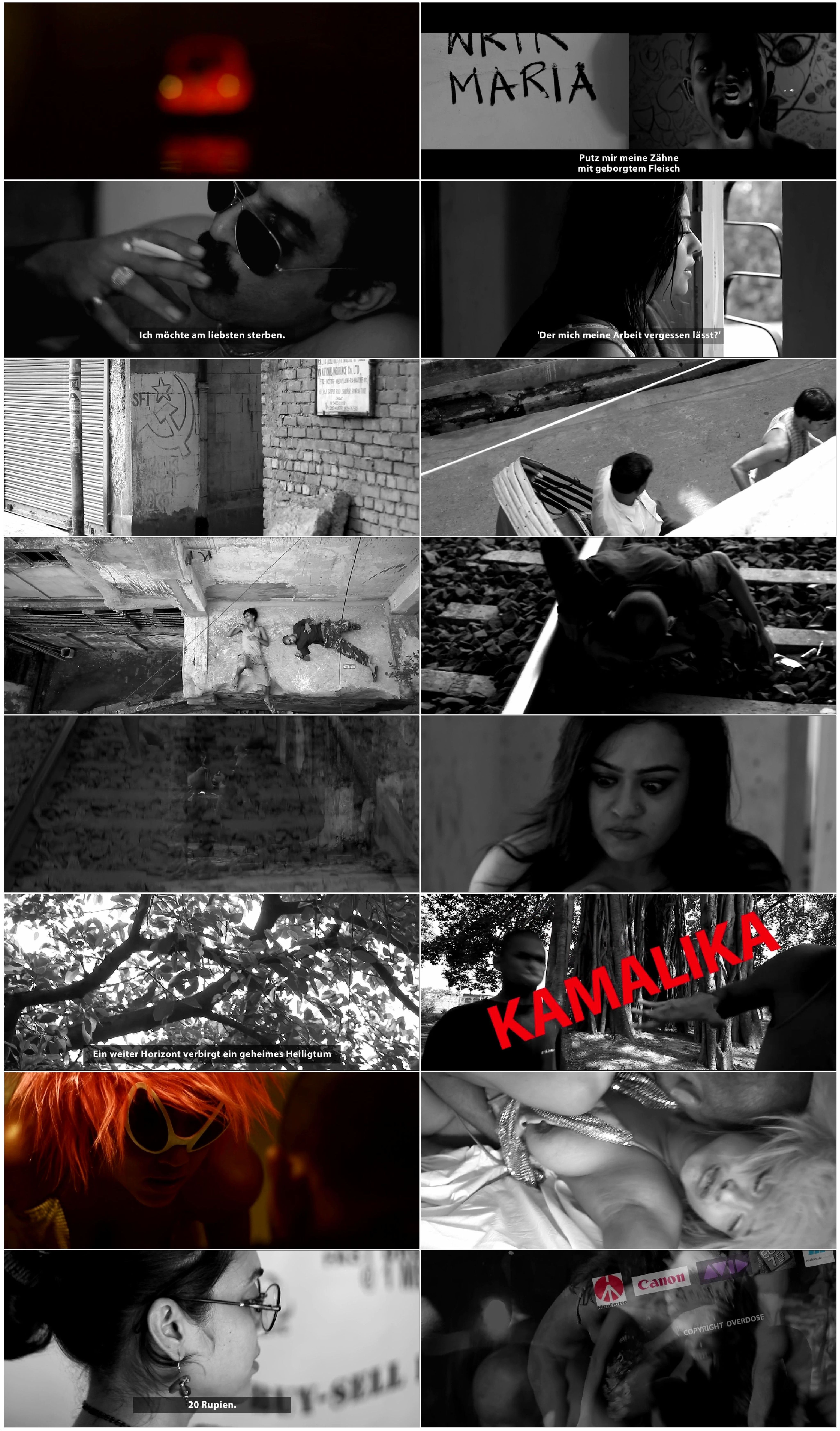18+ Gandu (2010)